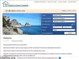 Sites similar to simeiz.in