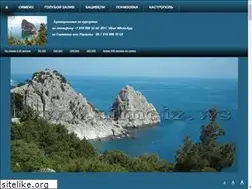 Sites similar to simeiz.ws