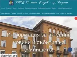 Sites similar to simeonradev.org