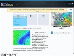 Sites similar to simeteo.gr