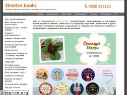 Sites similar to simetro.com