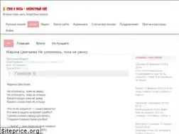 Sites similar to simf100.ru