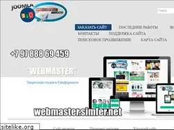 Sites similar to simfer.net