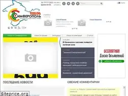 Sites similar to simferopol.info