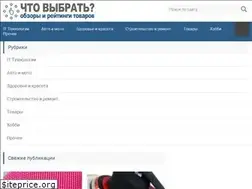 Sites similar to simfisch17.ru