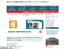 Sites similar to simfree-kakuyasu.net