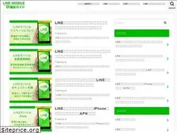 Sites similar to simfree-luv.com