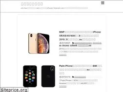 Sites similar to simfree-mania.com