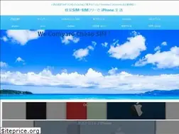 Sites similar to simfree24.com