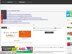 Sites similar to simfreemvno.com