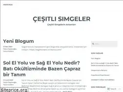 Sites similar to simgelerdensecmeler.wordpress.com