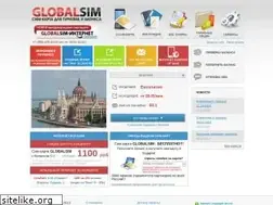 Sites similar to simglobalsim.ru