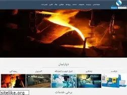 Sites similar to simgoon.ir