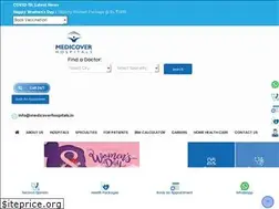Sites similar to simhapurihospitals.com