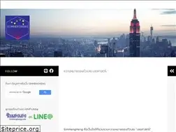 Sites similar to simhengheng.com