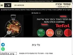 Sites similar to simhim.com