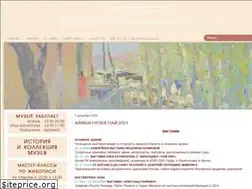 Sites similar to simhm.ru
