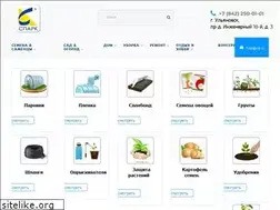 Sites similar to simhoz.ru