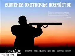 Sites similar to simhunt.ru