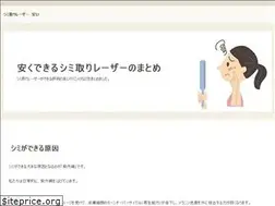 Sites similar to simi-leaser.net