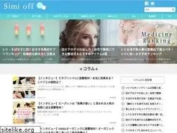Sites similar to simi-off.com