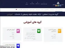Sites similar to simi.ir