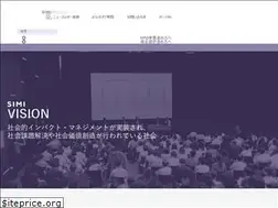 Sites similar to simi.or.jp