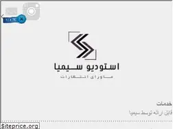 Sites similar to simiaco.com