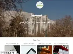 Sites similar to simiaservice.com