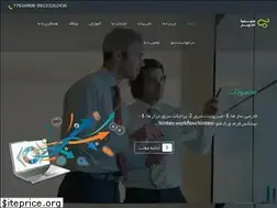 Sites similar to simiatadbir.com