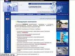 Sites similar to simicon.ru