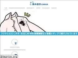 Sites similar to simiken.com