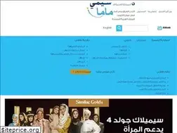 Sites similar to simimamaarabia.com