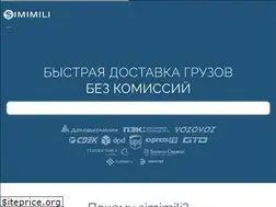 Sites similar to simimili.com