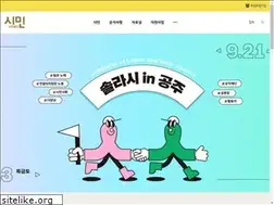 Sites similar to simin.or.kr