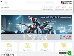 Sites similar to siminabzar.com