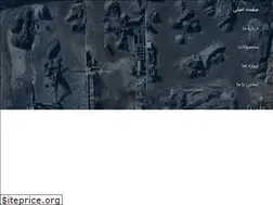 Sites similar to simincoke.co