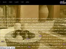 Sites similar to siminfar.net