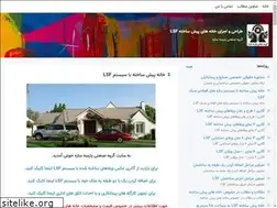 Sites similar to siminfolad.blogsky.com