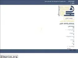 Sites similar to simingypsum.com