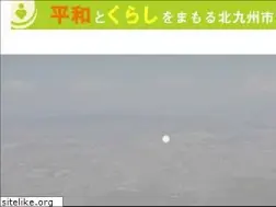 Sites similar to siminnokai.com