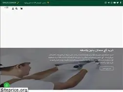 Sites similar to siminplaster.com