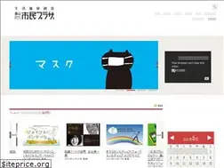 Sites similar to siminplaza.co.jp