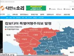 Sites similar to siminsori.com