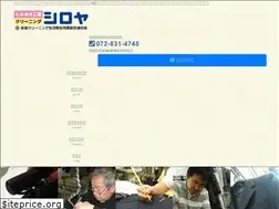 Sites similar to siminuki.net