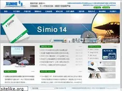 Sites similar to simio-china.com