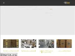 Sites similar to simisaz.com