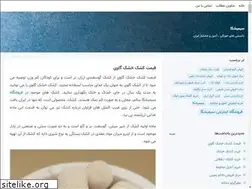 Sites similar to simishka.blogsky.com
