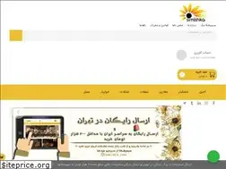 Sites similar to simishka.com