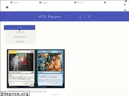 Sites similar to simiteku.com